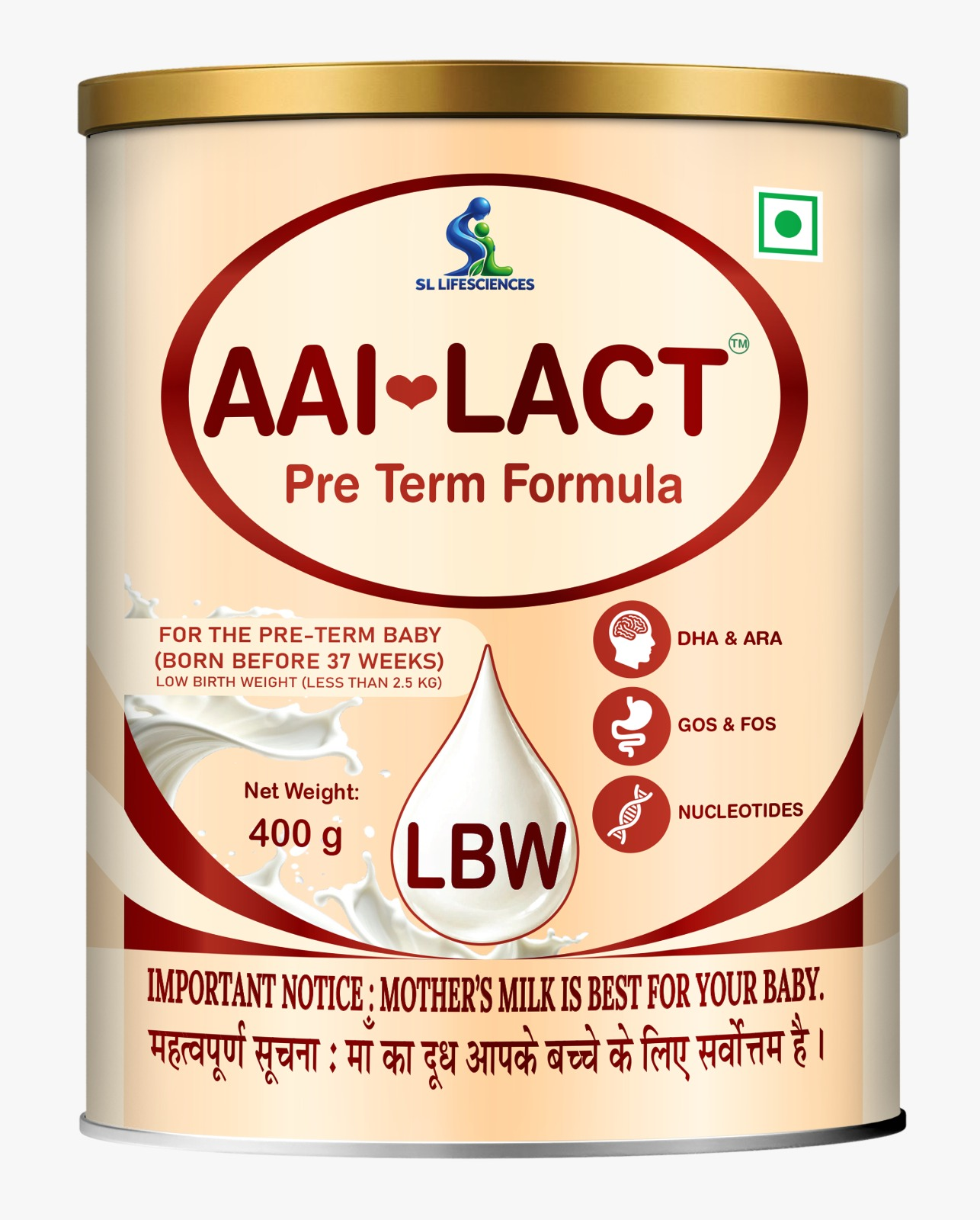 Low Birth Weight Infant Formula product pack